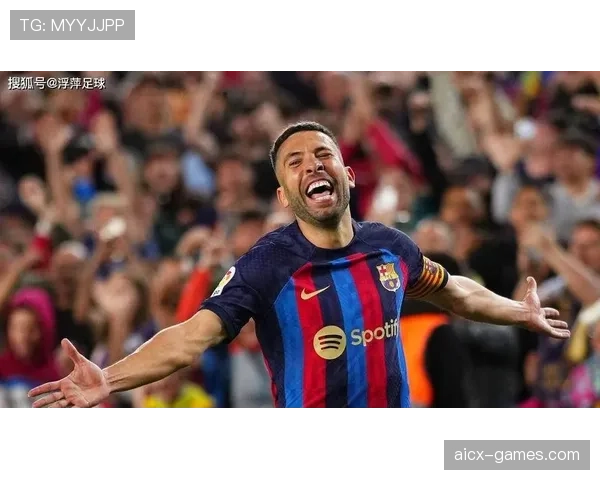 阿尔巴传奇生涯高光时刻闪耀，稳健表现引全球关注