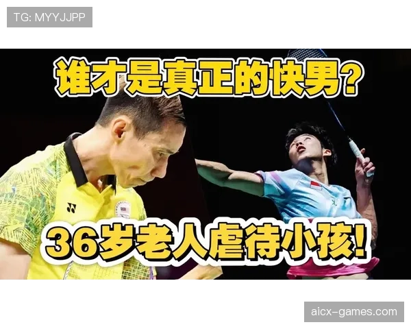 李宗伟换下球拍那刻,谁想到他连家里的吃鸡都能赢那么狠? 李宗伟换下球拍那刻,谁想到他连家里的吃鸡都能赢那么狠?